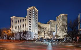 Beijing Landmark Hotel
